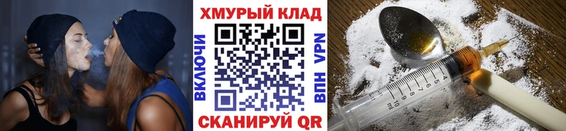 Купить где  Лакинск  Героин белый 