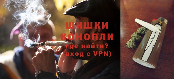 ALPHA-PVP Заволжье