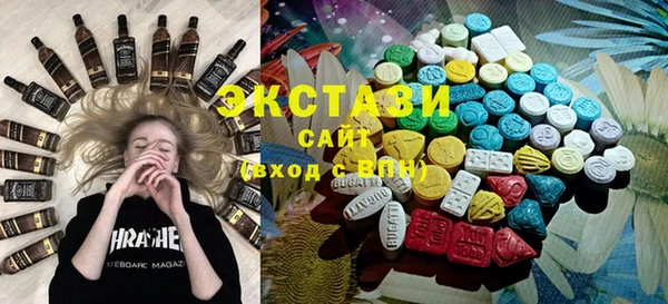мяу мяу мука Заволжск