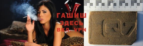 MDMA Premium VHQ Заводоуковск