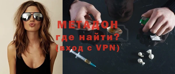 мяу мяу мука Заволжск