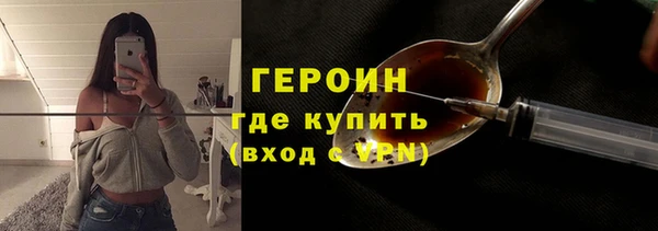 мяу мяу мука Заволжск