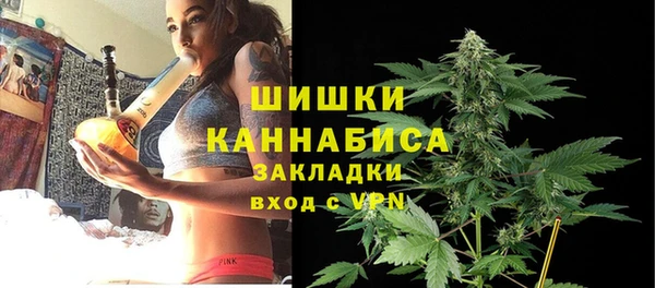 мяу мяу мука Заволжск