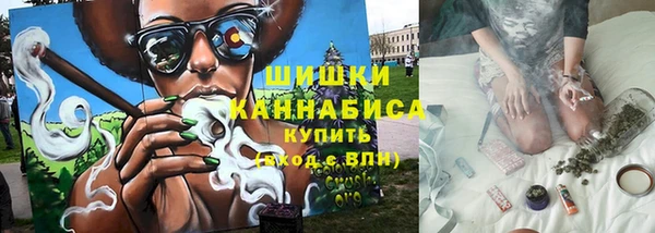 мяу мяу мука Заволжск