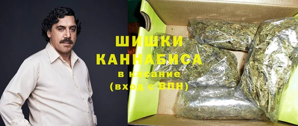 ALPHA-PVP Заволжье