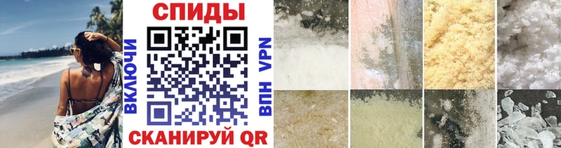 МЕТАМФЕТАМИН пудра  Купить закладки  Лакинск 