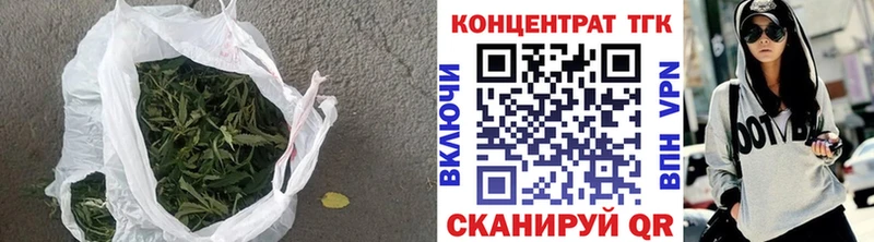 ТГК THC oil  Купить закладки  Лакинск 